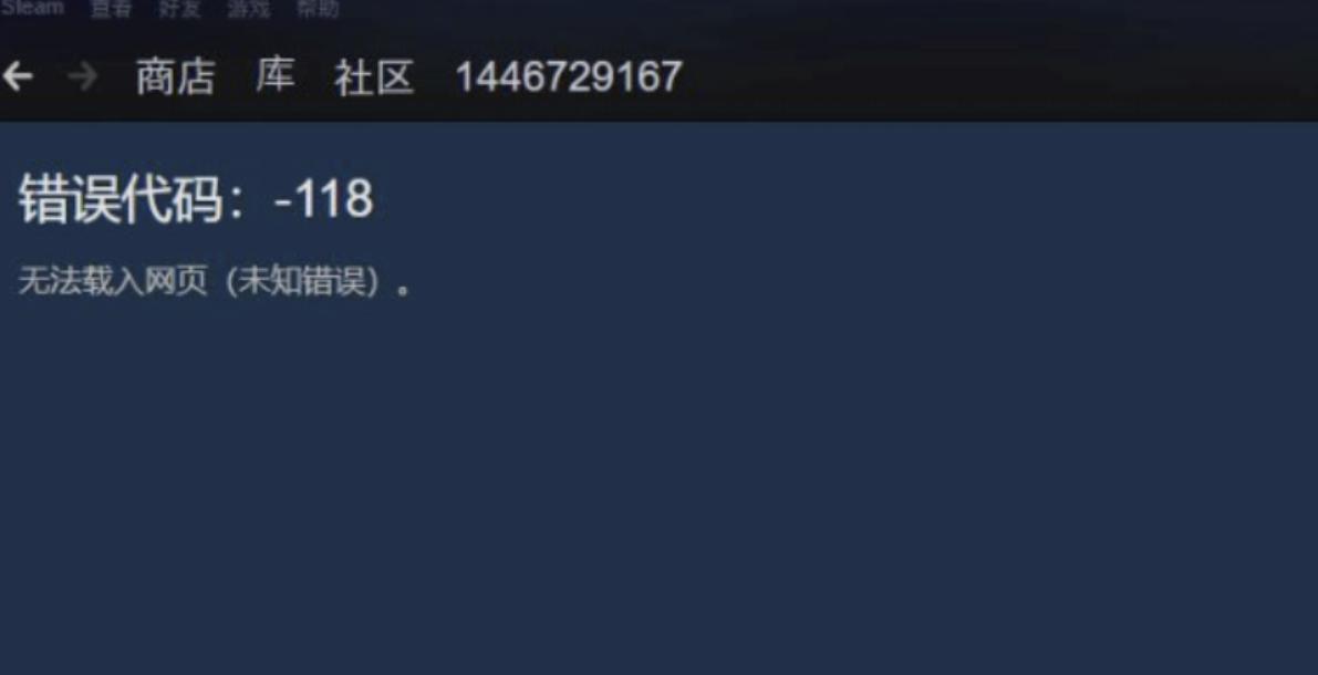 街头霸王6switch,街头霸王6视频