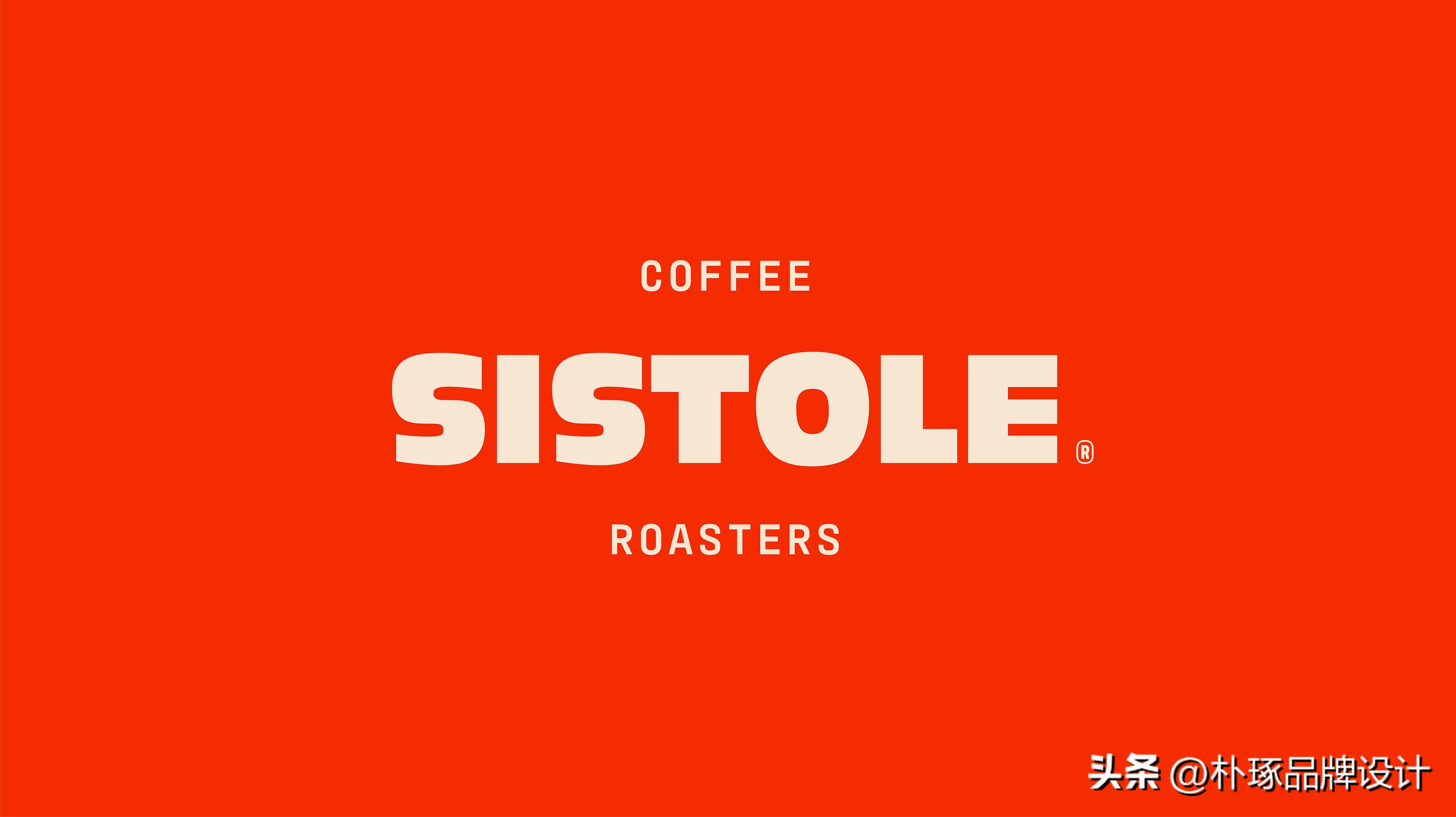 绮惧搧鍜栧暋鍝佺墝璁捐,鍜栧暋鍝佺墝璁捐