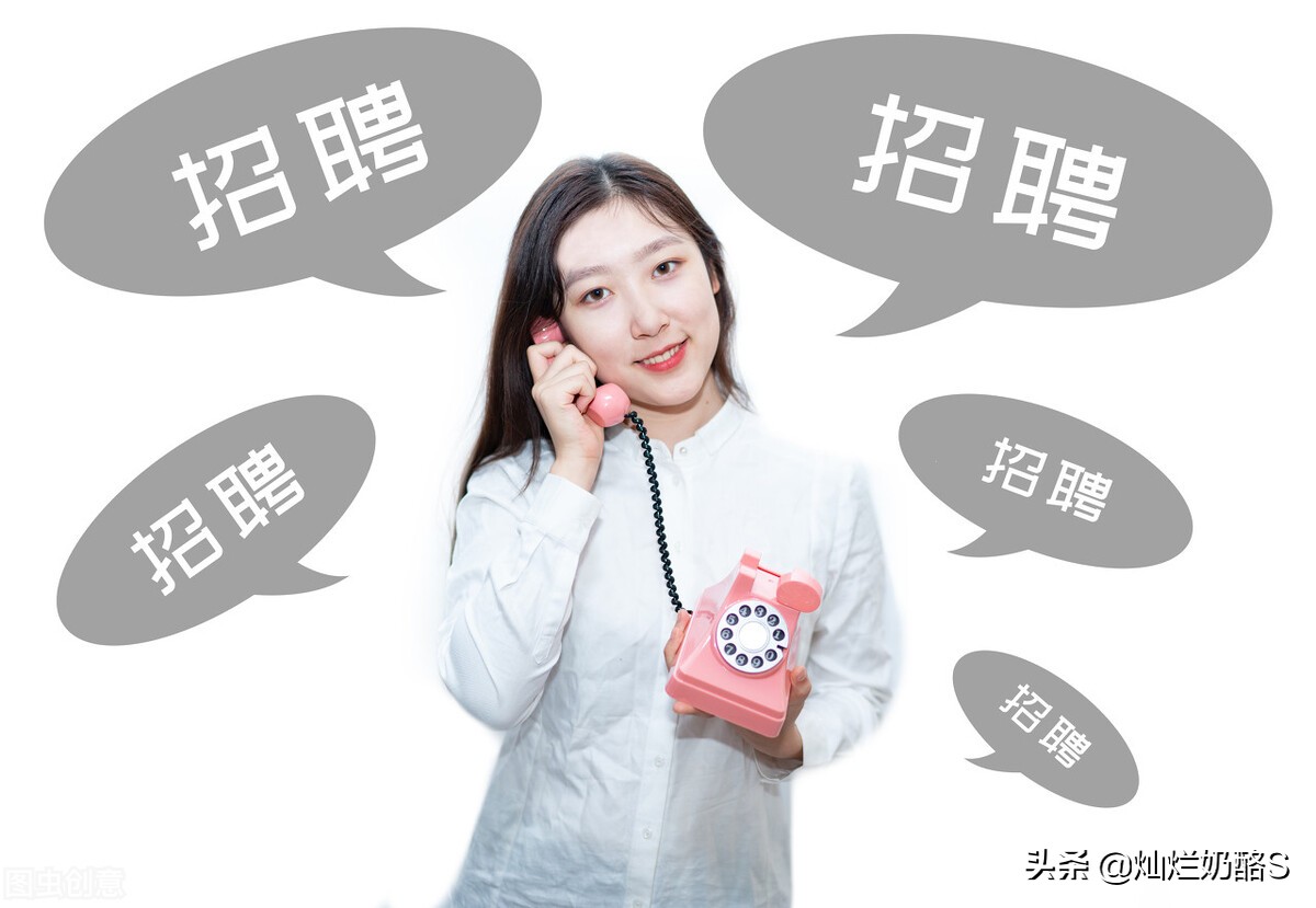 求职就业攻略助你开启新的可能性,就业季如何走出就业迷茫