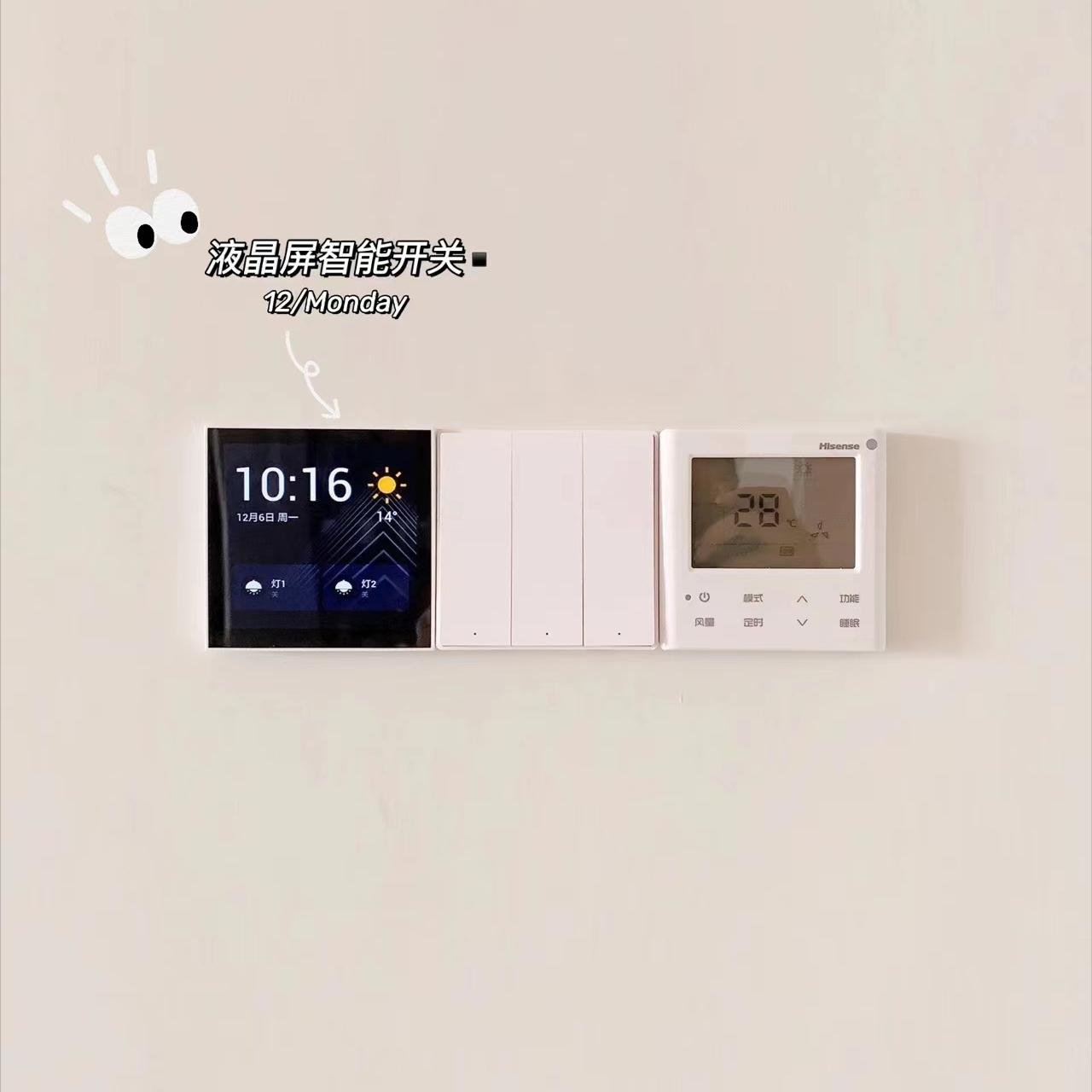 装修材料要不要提前都买好 (装修时哪些材料要提前买)