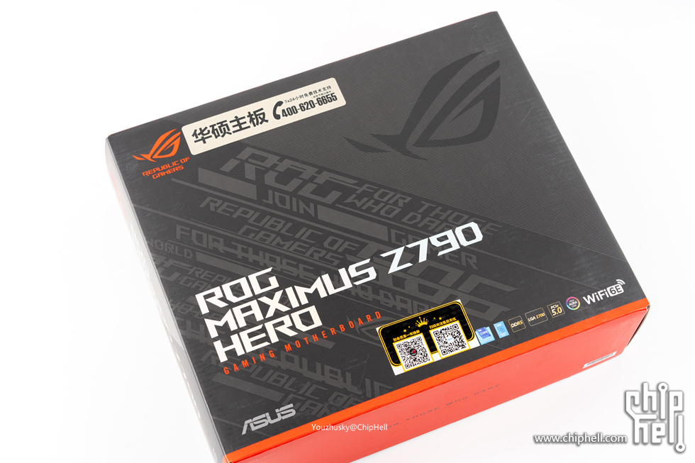 rogz790hero和普通z790,rogz790hero和z790h有什么区别