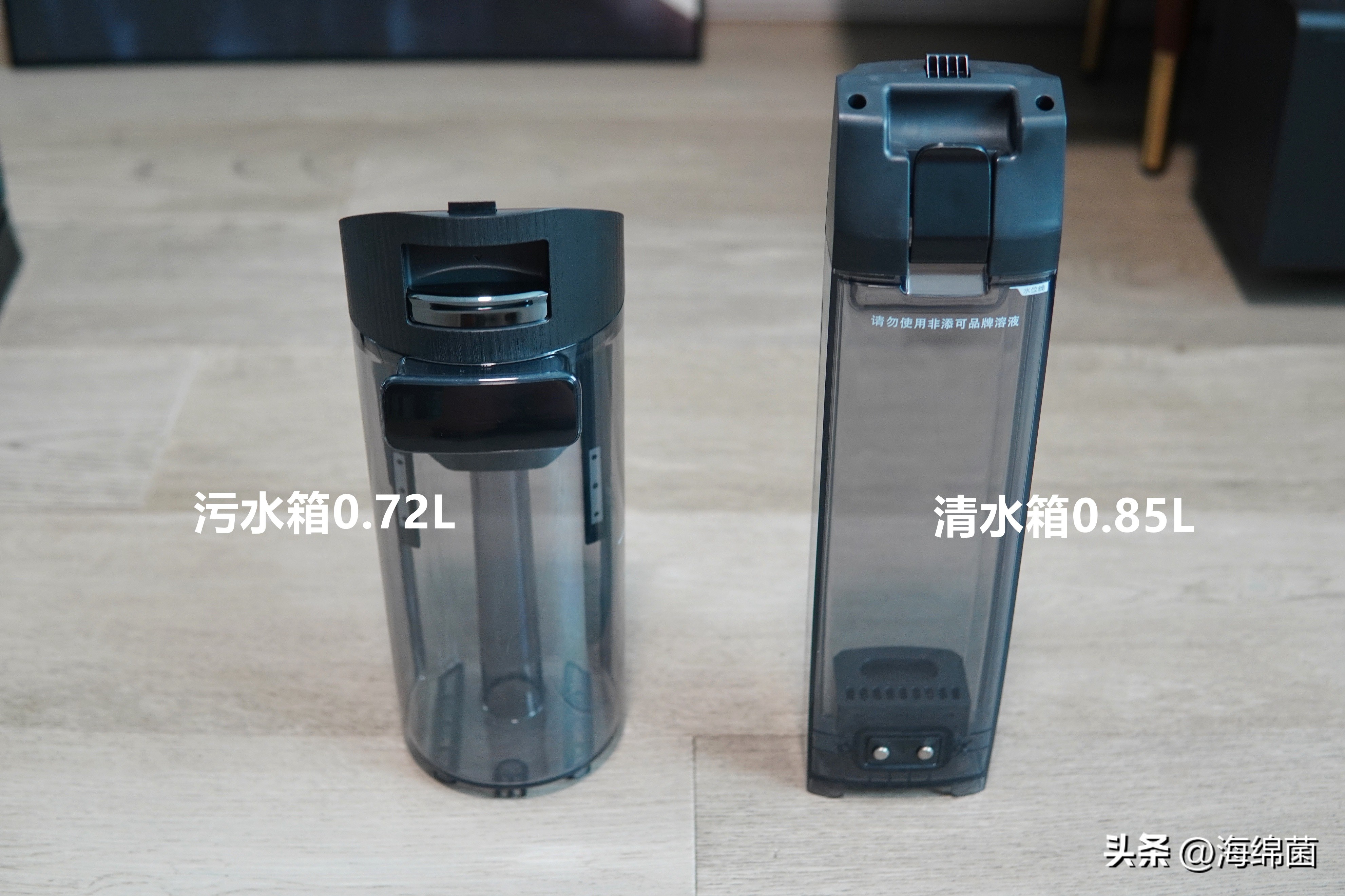 添可洗地机最新款测评,添可芙万wiper智能高端洗地机测评