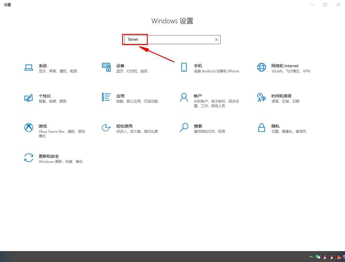 电脑无法进入服务器是什么原因,电脑无法解析服务器的dns地址