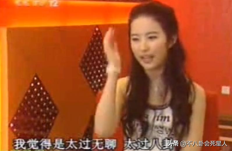 盘点娱乐圈曝光内幕,盘点娱乐圈的那些辟谣你们怎么看