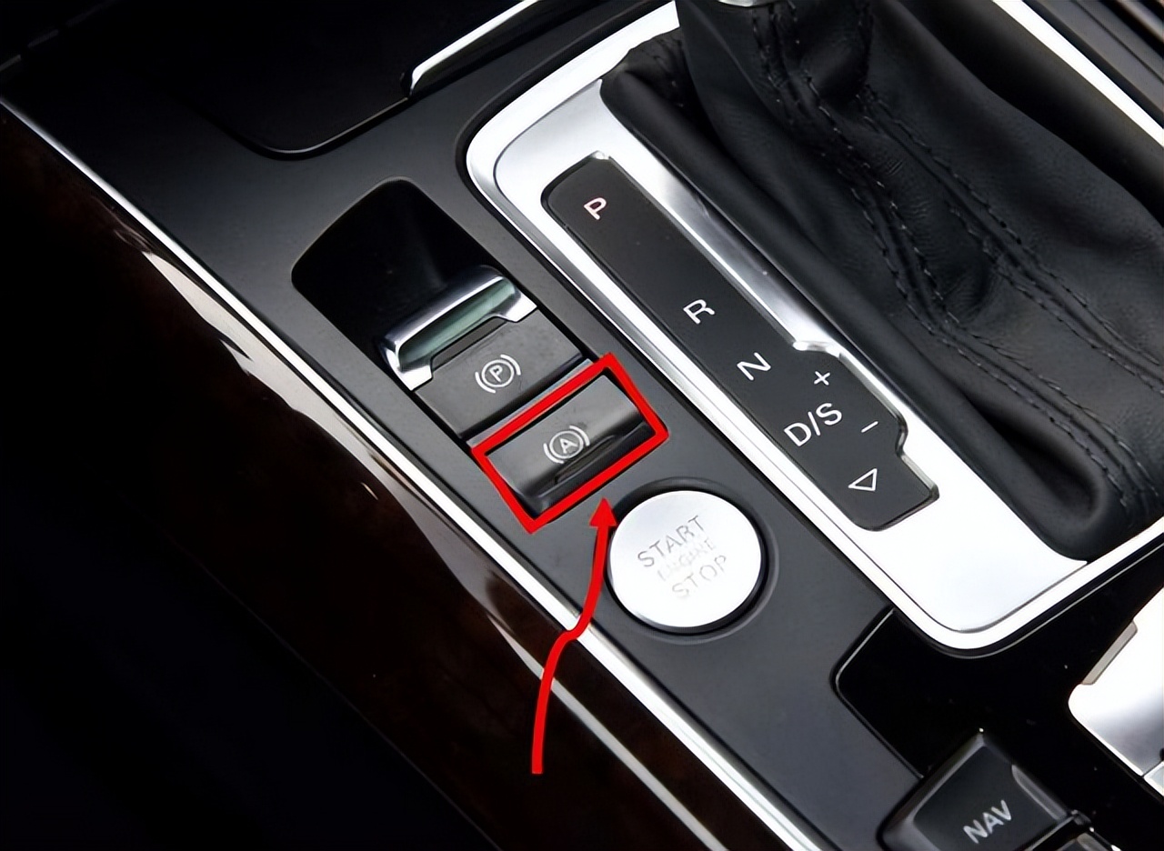 车上的hold有什么坏处,车内hold键