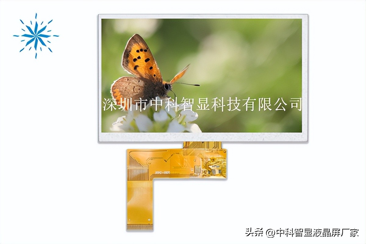 7寸液晶屏智能操控,7寸光电工控触控屏