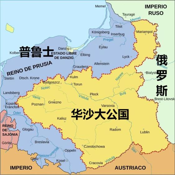 2010年，普京下跪道歉，波兰总统坠机！波兰为何如此恨俄罗斯