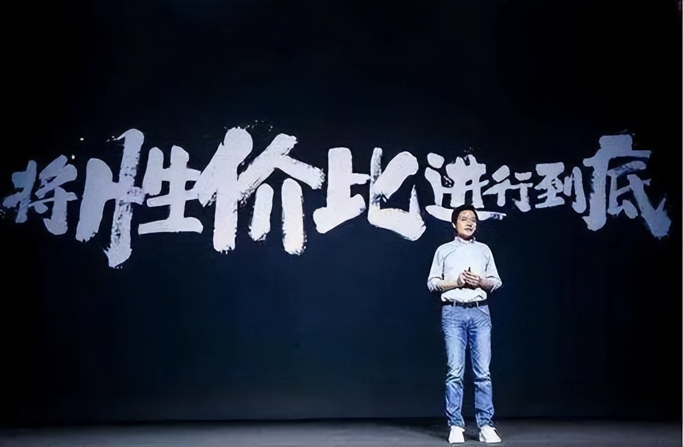 双十一小米性价比手机推荐,小米双十一最值得入手的手机