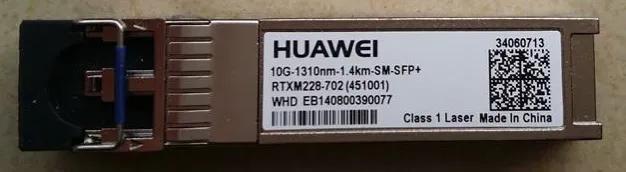 多模光纤用单模光模块,多模的光模块能接单模光纤么