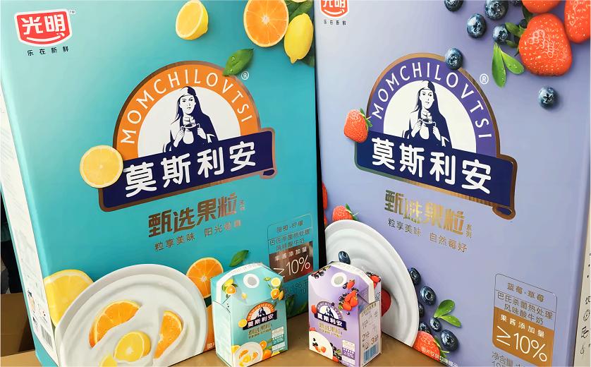 内卷环境下不努力会被淘汰吗,光明乳业砥砺前行