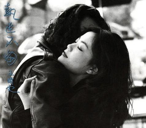 1993年经典歌曲大量涌现华语乐坛,1993年华语乐坛大爆发