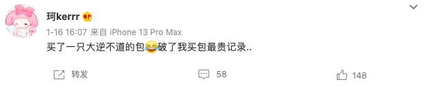 黄晓明离婚后另有新欢,黄晓明新欢是谁