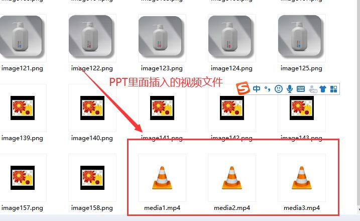 ppt里插入视频能直接播放,ppt插入视频播放如何全屏