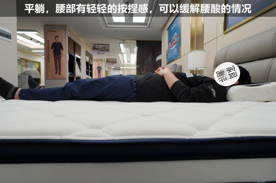 官桥芝华仕五星床垫测评,芝华仕5星床垫测评