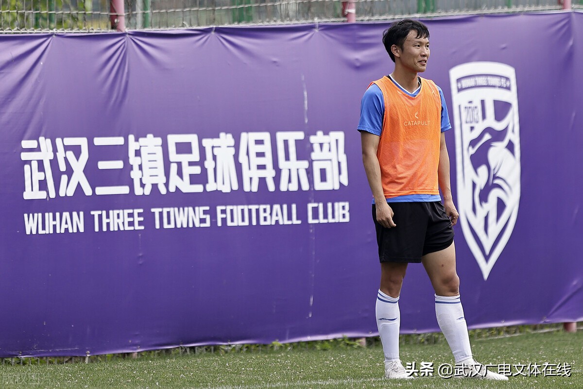 探索体教融合武汉如何破局,武汉三镇加入亚洲冠军杯