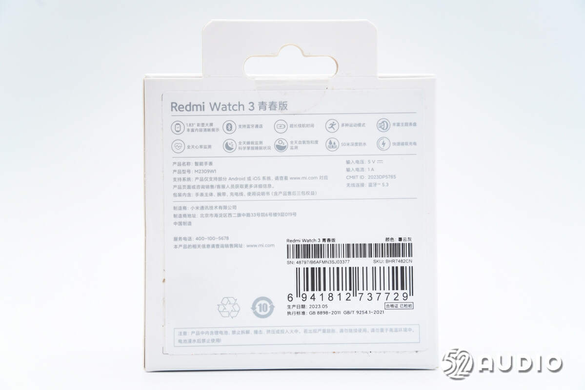 redmiwatch3青春版怎么接受信息,redmiwatch3青春版功能键在哪里