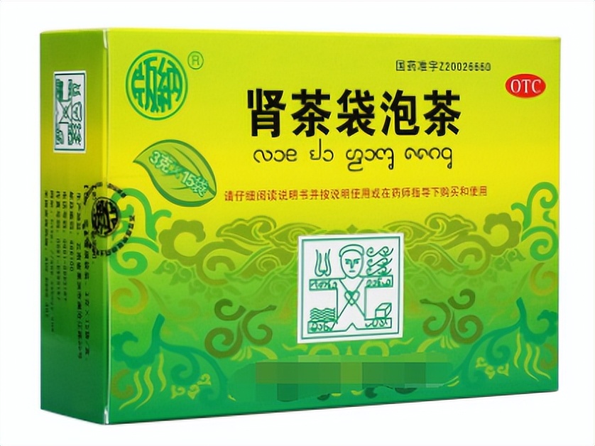 非常全面的中药配伍总结,非常齐全的中医讲解