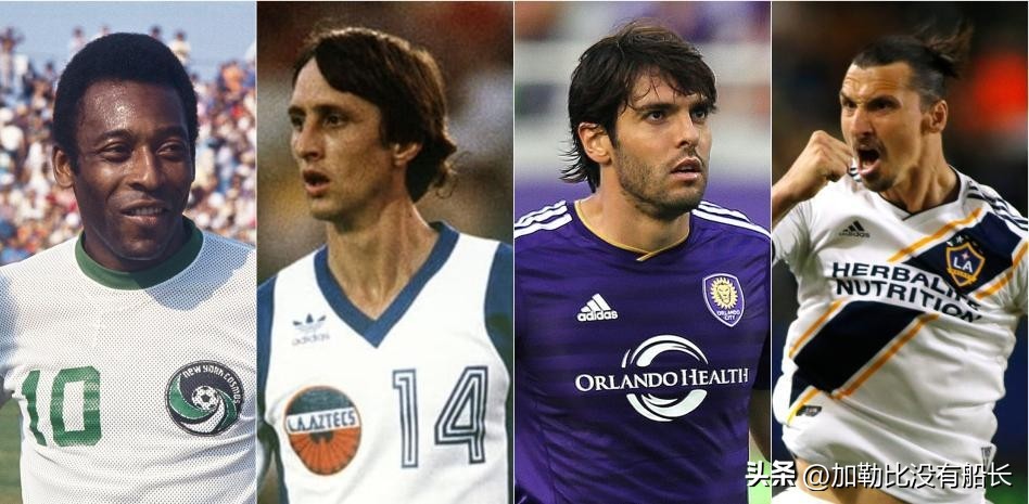 梅西历任西甲冠军,梅西在美职联踢了几场了