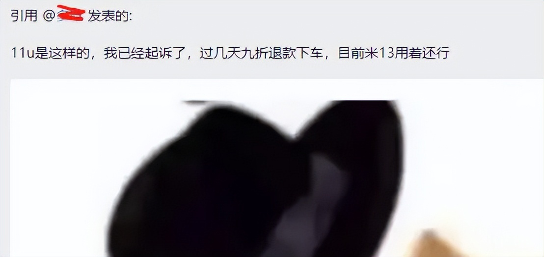 米粉会不会买小米汽车,米粉到底会不会买小米汽车