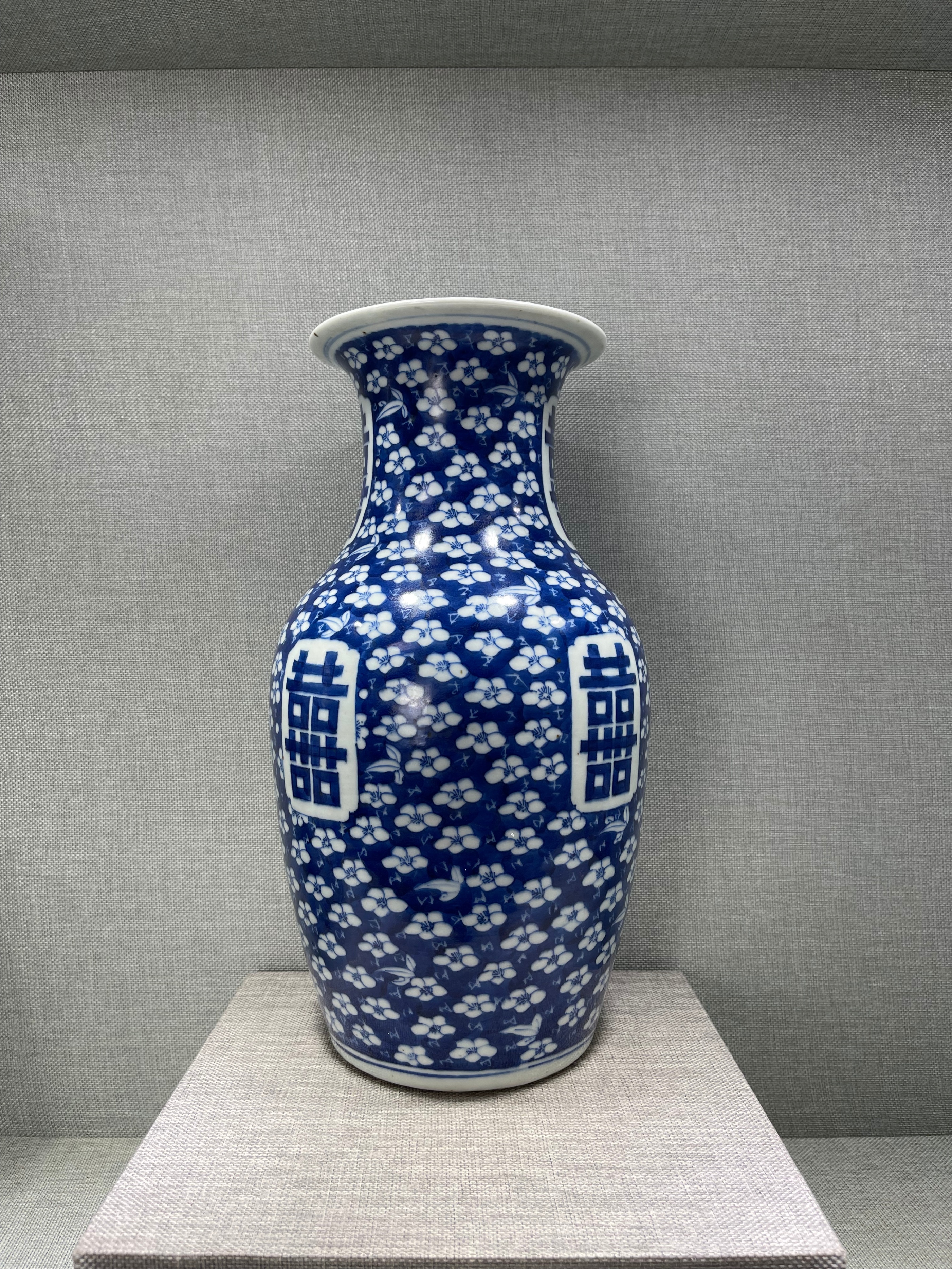 清冰梅瓷器,冰梅瓷器有没有官窑款式