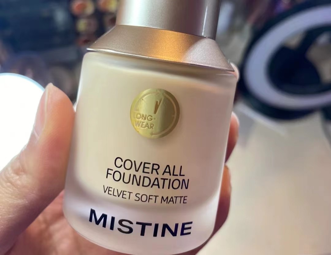 性价比高的平价保湿粉底液,百元以内性价比高的粉底液