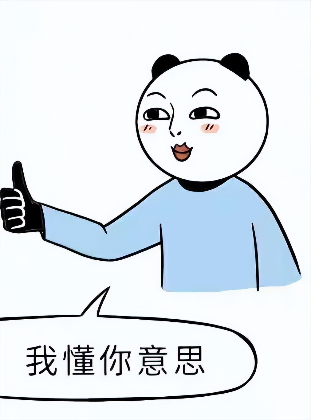 男女经常单独看电影意味什么,男女看电影有危险吗