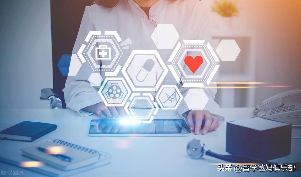 孩子出国留学身体各种不适怎么办,孩子出国留学需要带什么药