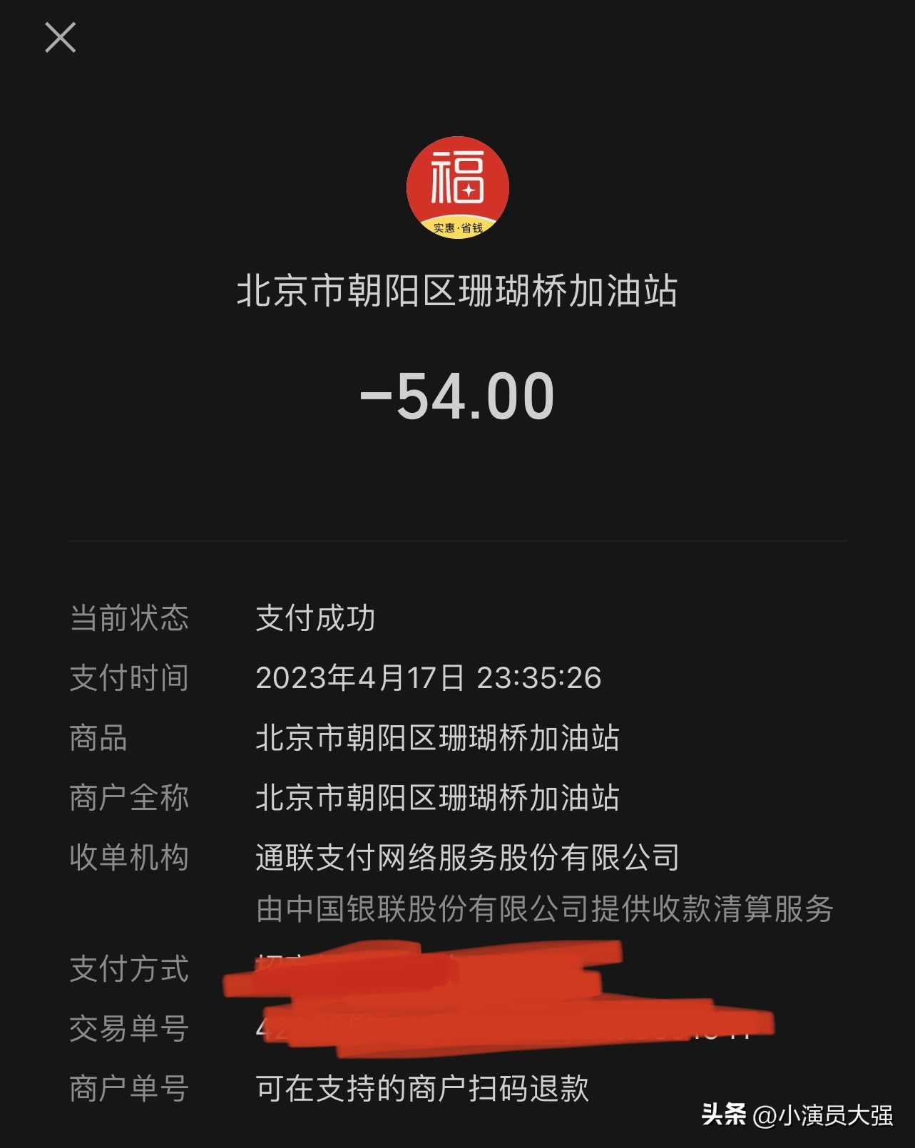 北京租一天奥迪q5l多少钱,北京租奥迪费用大概多少