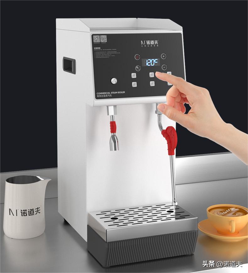 诺道夫蒸汽机定时开关机设置,诺道夫开水机怎么排污
