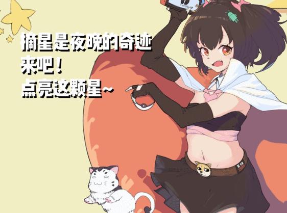 叔叔的马还能不能上？科乐美起诉《赛马娘》索赔40亿并要求停服