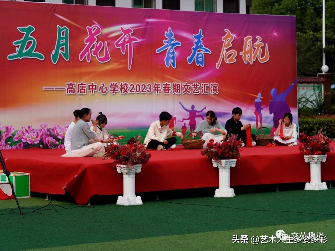 灞曞皯骞撮閲囦负姊︽兂璧疯埅鐨勭敾,闈掓槬缁芥斁姊︽兂璧疯埅鍙よ瘲