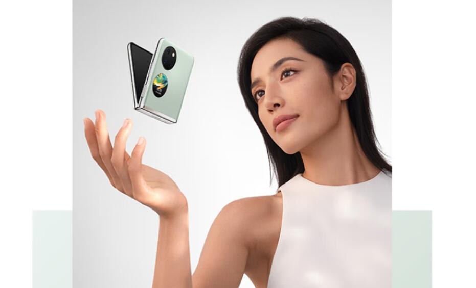 华为折叠屏价格变动,华为折叠屏屏幕有望降价吗