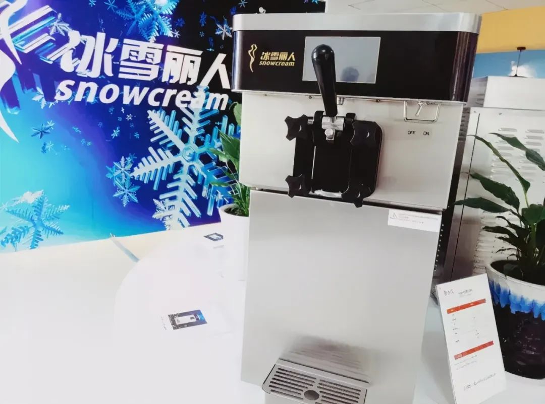 冰淇淋机哪些问题导致冰淇淋软,冰淇淋机出冰淇淋慢是咋回事