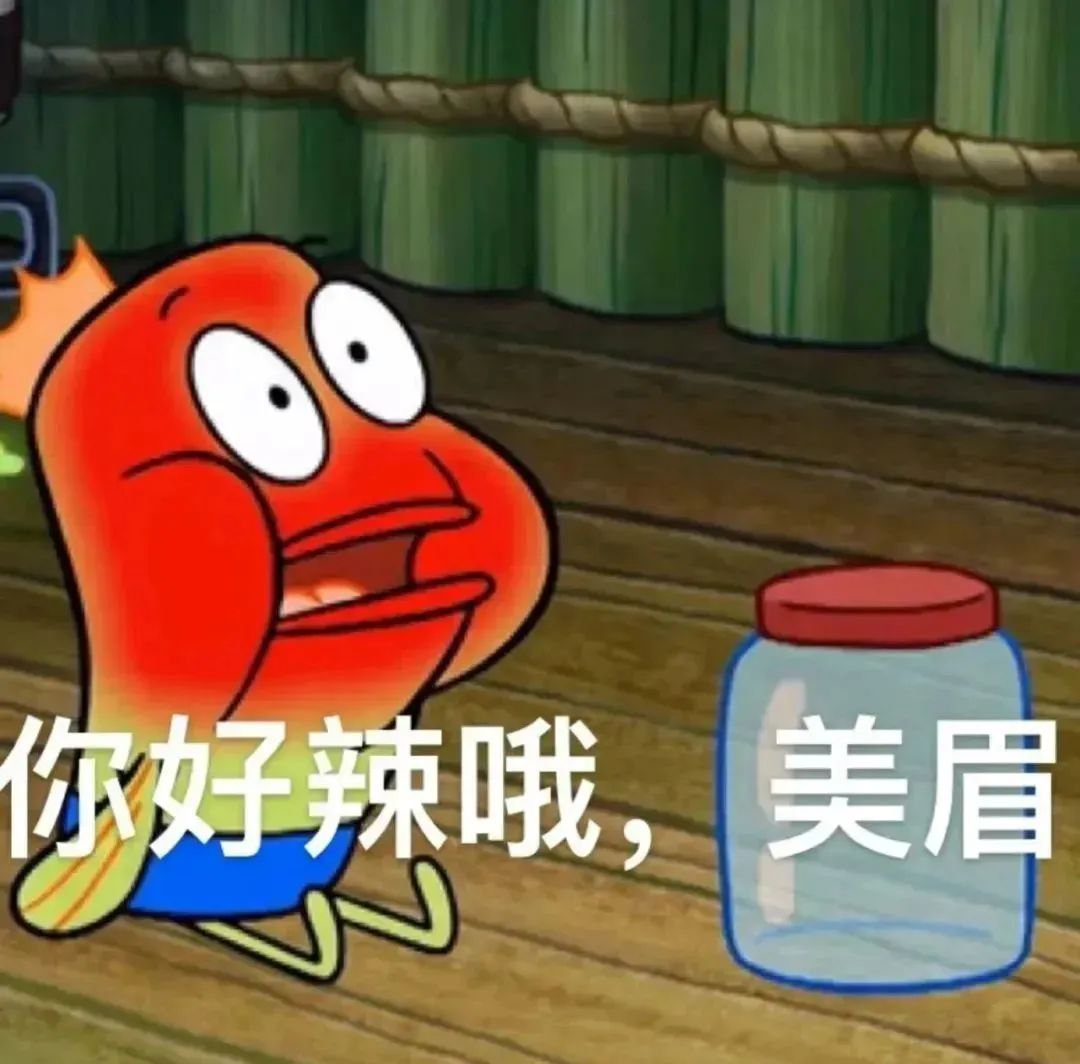 要礼物表情包,表情包给我抱抱