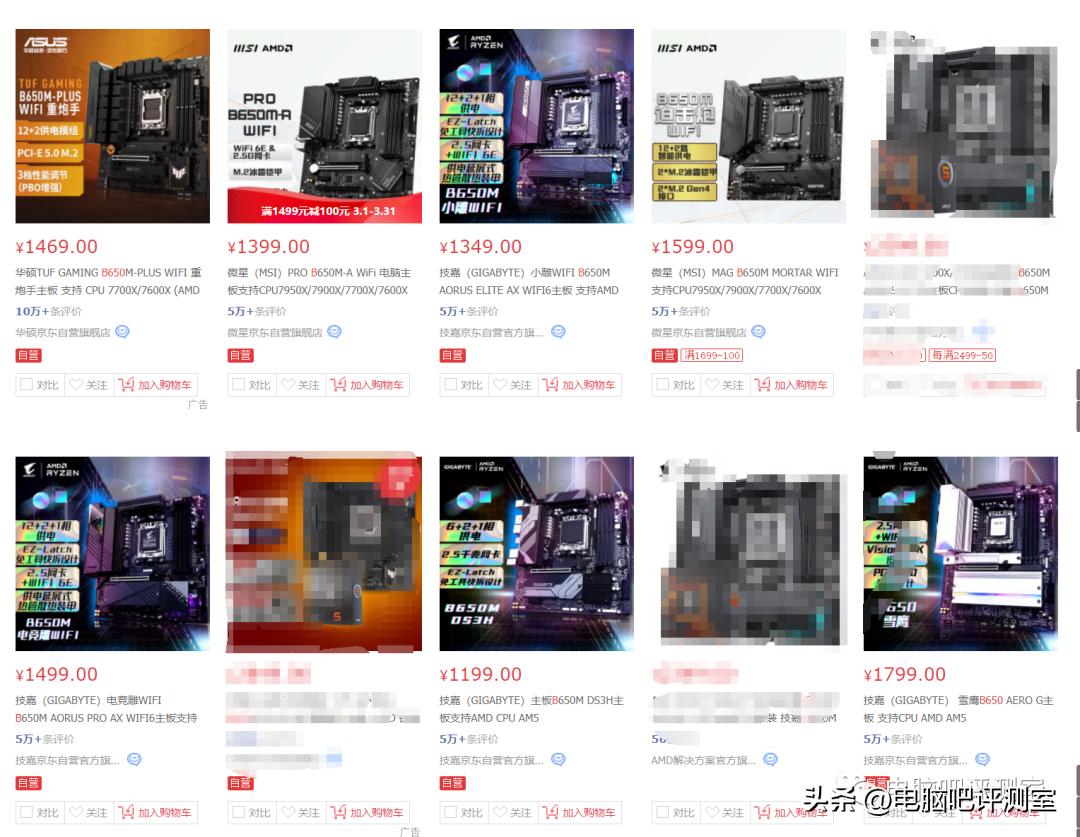 哪些是不值得买的,什么不值得