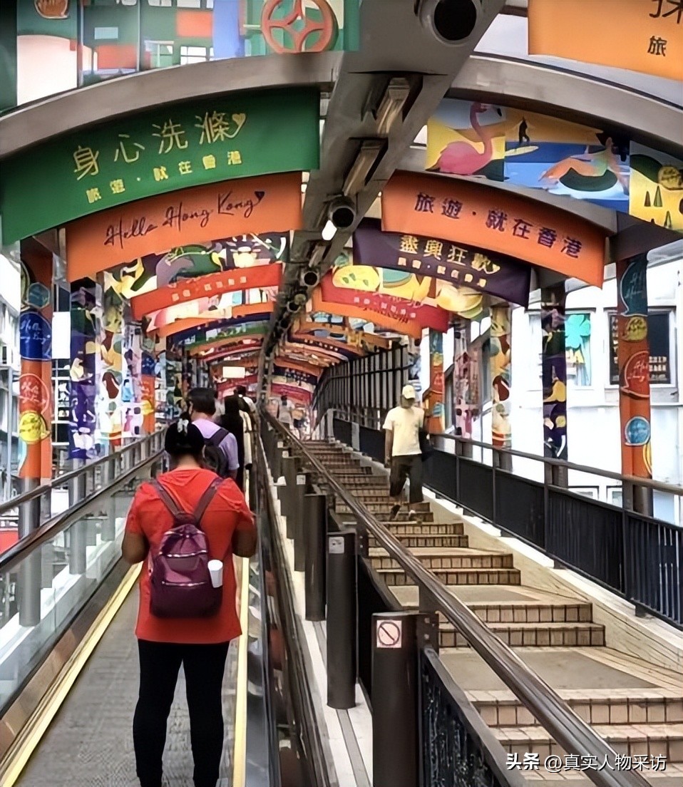 香港女生来内地读小学,香港女生来大陆上学