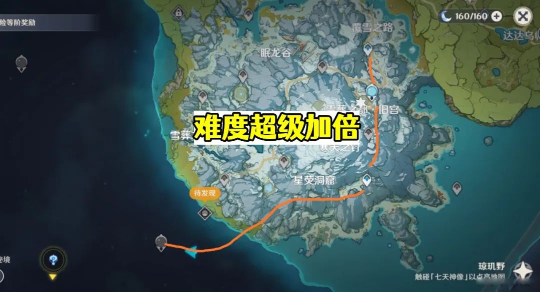 原神萌新应该知道的冷知识,原神萌新必说的话