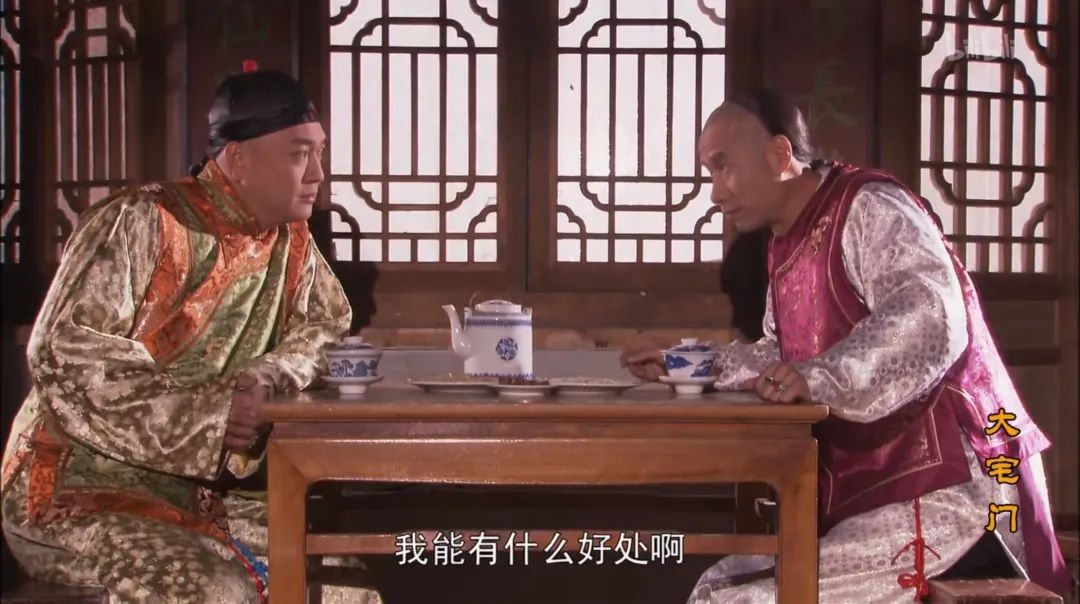 不看白景琦的主角光芒，《大宅门》里最惊艳的，是这4个“奇人”