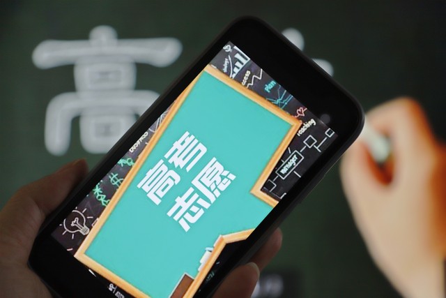 安徽省2022年高考志愿的填报指导,新高考对填报高考志愿有什么影响