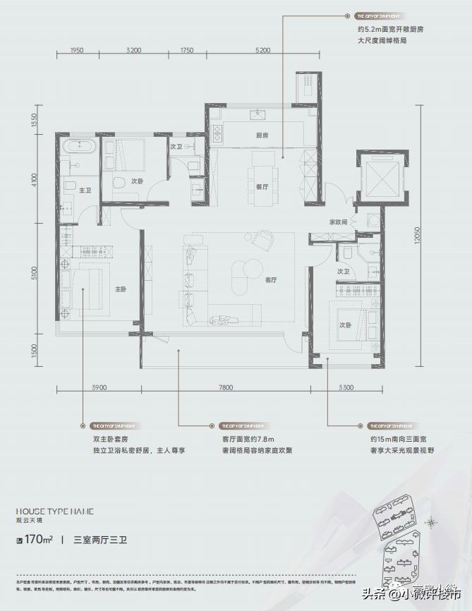 东坝房价会跌吗2024年,东坝房价为什么贵