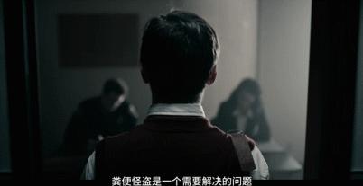 豆瓣8.7-9.2分的《美国囧案》，太重口了，让人哭笑不得