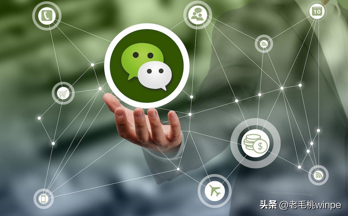 微信被举报3次就会被永久封号吗,微信这六种行为将永久封号