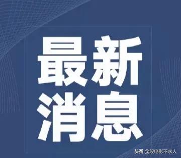 东航mu5735航班坠毁人员伤亡,广西坠毁东航mu5735航班
