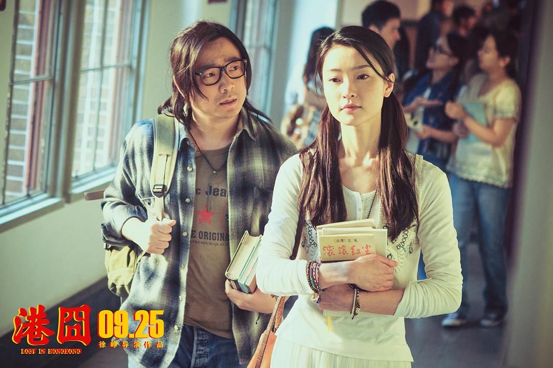 听证会结束，再看“聪明人”徐峥，伴随他的三个争议是时候解开了