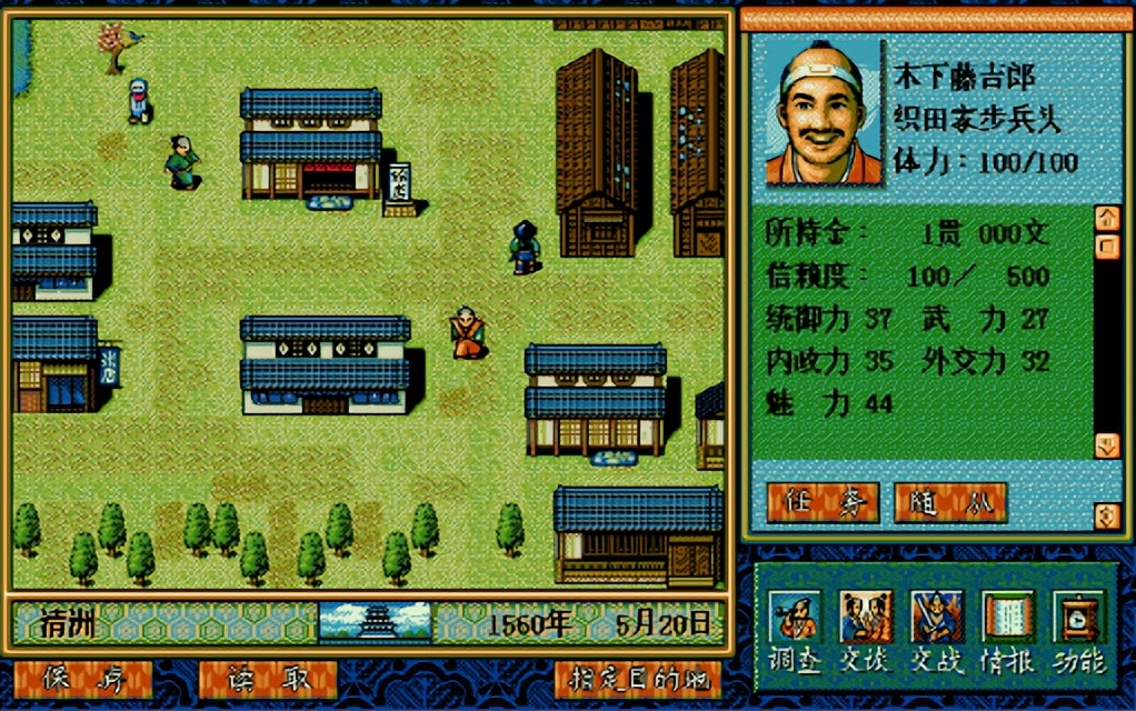 适合长期搬砖的副业游戏排行榜,适合长期搬砖的副业游戏推荐