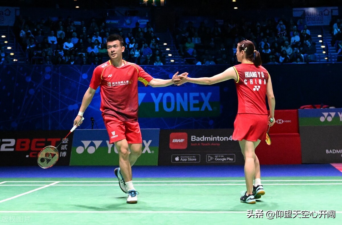 2023亚锦赛各项冠军,2019亚锦赛混双决赛是什么时候