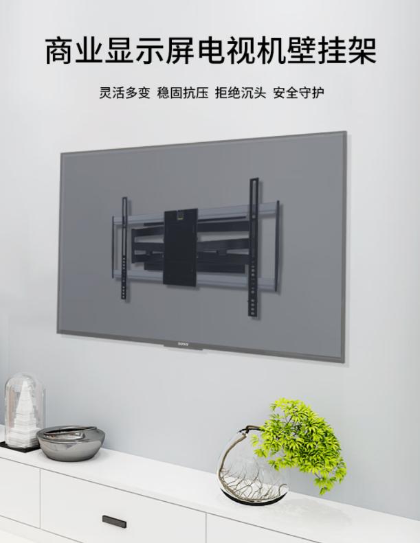 电视架什么样的好,电视架选啥材质