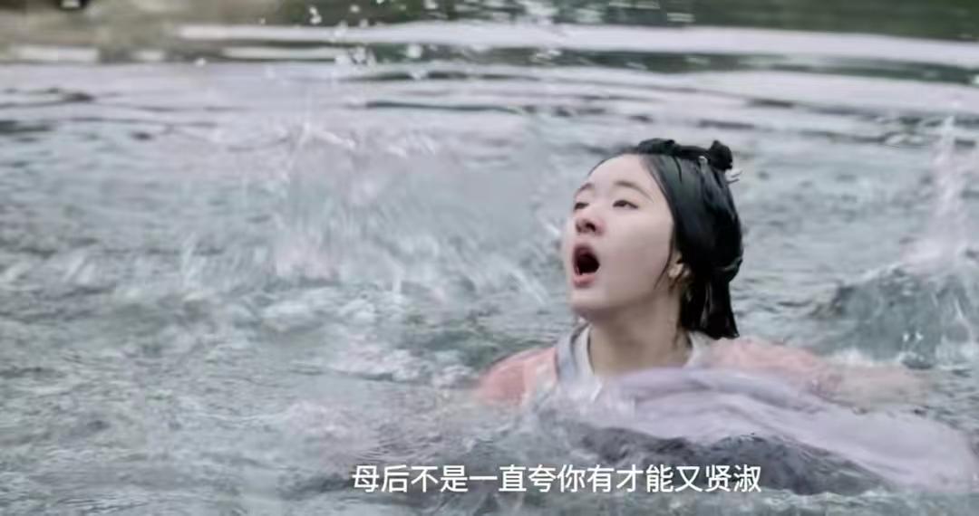 《月生沧海》同样都不聪明，为何结局五公主没有三公主好？