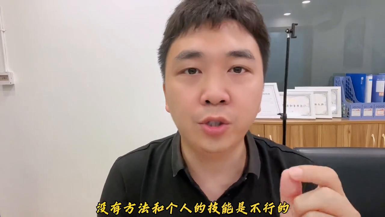 房产人的迷茫,黄石市房产视频