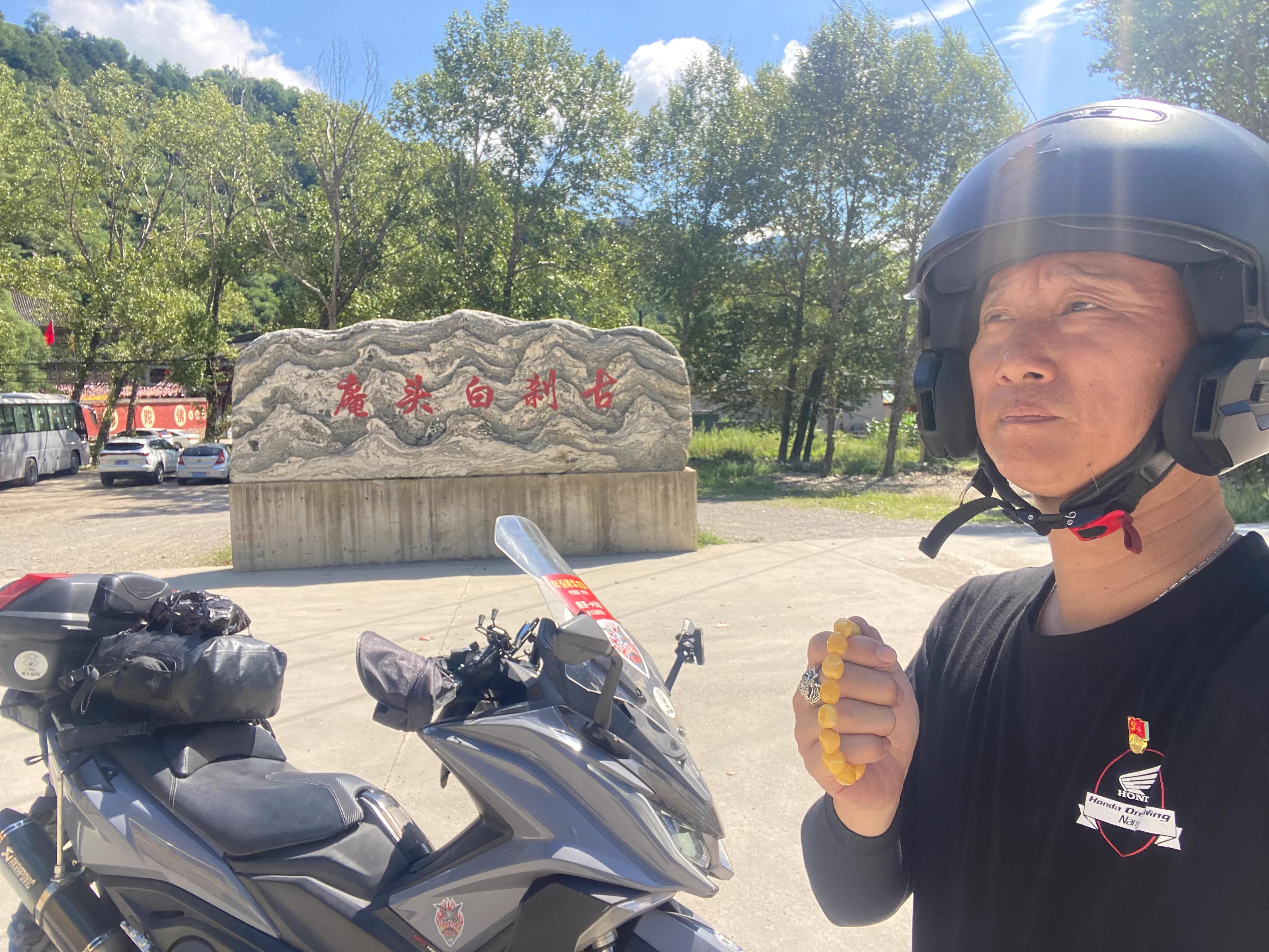摩旅山西5月攻略,金哥吴老师